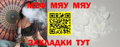 героин Ачхой-Мартан