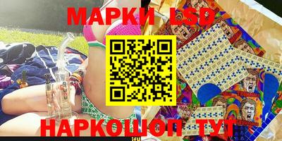 героин Ачхой-Мартан