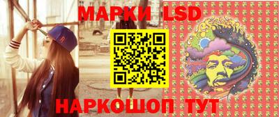 крисы Баксан