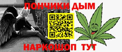 героин Ачхой-Мартан
