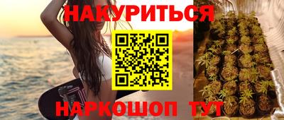 винт Аша