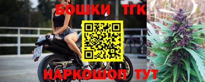 героин Ачхой-Мартан