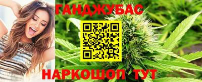 винт Аша