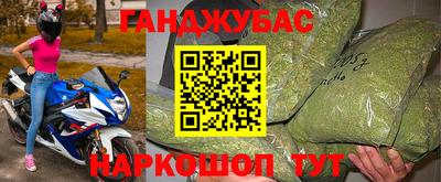 винт Аша
