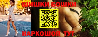 героин Ачхой-Мартан