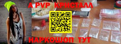 героин Ачхой-Мартан