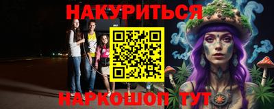 винт Аша