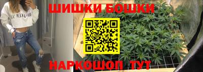 винт Аша