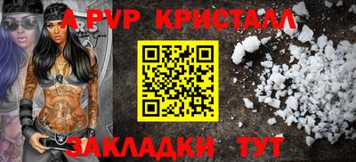 героин Ачхой-Мартан