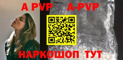 героин Ачхой-Мартан