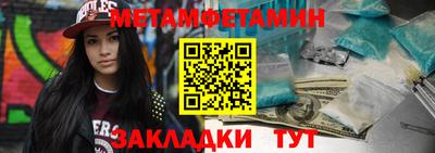 героин Ачхой-Мартан