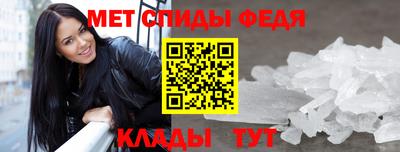 героин Ачхой-Мартан