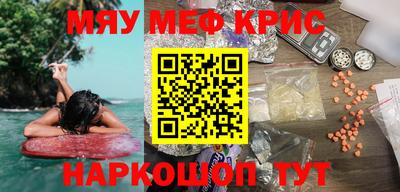 героин Ачхой-Мартан
