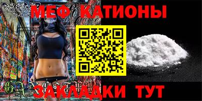 крисы Баксан
